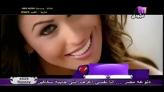 مي سليم    طال دندنها