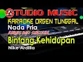 Download Lagu Karaoke Bintang Kehidupan _ Nike Ardilla Versi Disco Dut Orgen Tunggal [Cover 10 Oktober 2022]