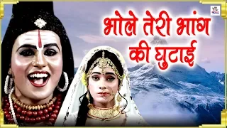 kawad dj song shiv bhajan kawad song bhajan kirtan