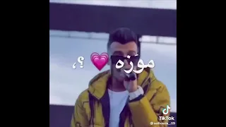 حالات واتس جامده اوي وسطها ڤايبريشن عصام صاصا2022 