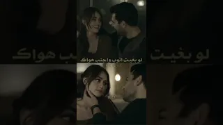 وانت تدري ما ملك قلبي سواك لايك 