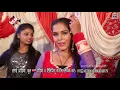 Download Lagu Parle g khiya ke maja mar ligiye romantic song  of promad  premi