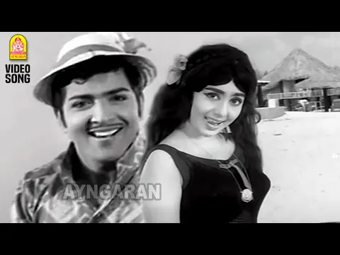 Antha Kalathil - YouTube