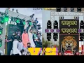 Download Lagu hubli dj video competition hublii