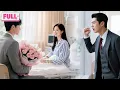 Download Lagu CEO Abaikan Istri Karena Mantan, Tapi Saat Lihat Saingan ke RS Bawa Bunga Jenguk Dia, Gila Cemburu!