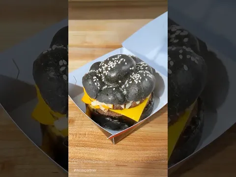 Rare McDonald's Items
