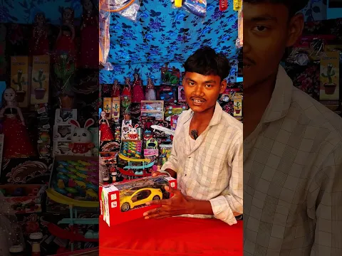 रिमोट ❎गाड़ीईटा गाड़ी✅😂#shorts #comedy #funny