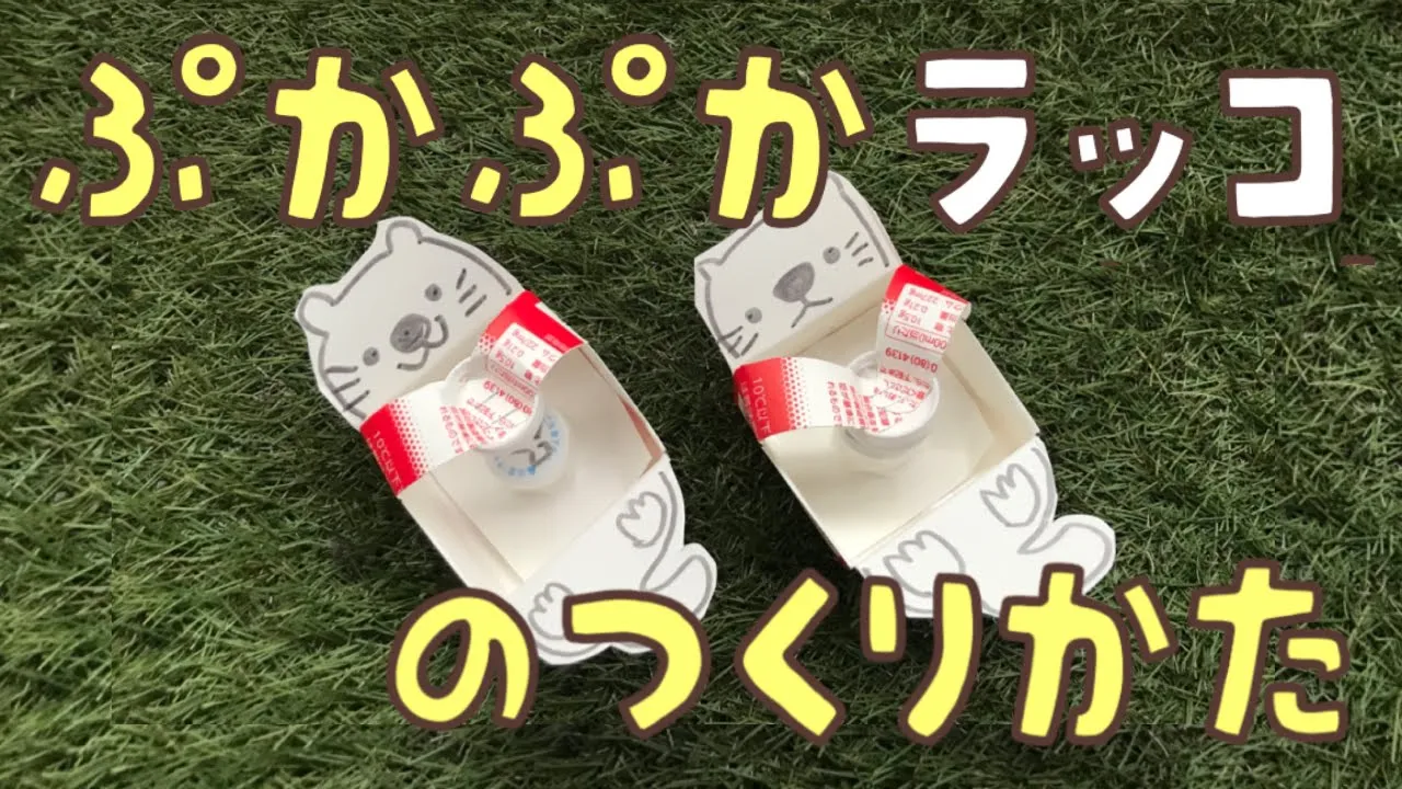 子どもがお風呂に入りたくなる！楽しいお風呂遊びアイデア特集