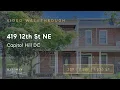 419 12th St NE Double Porches Rooftop Deck Capitol Hill DC