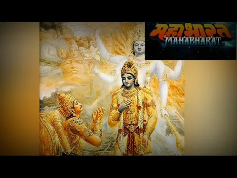 Download MP3 Mahabharat (महाभारत) Yada Yada Hi Dharmasya lyrics: yada yada hi dharmasya /