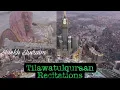 Download Lagu Beautiful recitation of Surah Al Furqan by Sheikh Saud As Shuraim