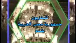 تتر بداية برنامج خواطر فضيلة الشيخ محمد متولي الشعراوي 