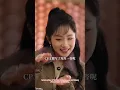 【王道铁💖郭宇欣】被渣男冷暴力抛弃，她赌气嫁给只见过一次的禁欲总裁，本以为只是成年人的各取所需，岂料总裁早已暗恋她多年！白天克制疏离，私下却占有欲爆棚，夜夜诱哄她主动入怀，宠入骨髓#甜宠 #灰姑娘