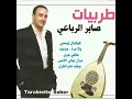 Alli Gara