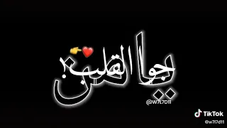 تصميم فيديو عن اسم يامن  تصميم فيديو عن اسم يامن