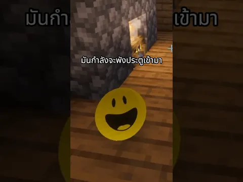 AI สุดหลอนที่พยายามจะอยู่กับคุณ !