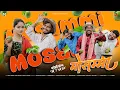 Download Lagu मोसम्मी । Mosammi : Bagheli dj song। Manish Patel Rewa