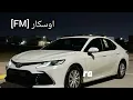 ارسم غرام الحب اريام
