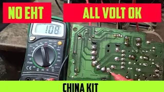 Download All voltage Ok, No EHT, China kit. MP3