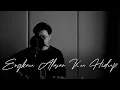 Download Lagu #SaatTeduh - Engkau Alasan Ku Hidup (Yeshua Abraham)