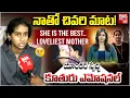 Download Lagu Anchor Swetcha Votarkar Daughter Emotional: Loveliest Mother | Anchor Swetcha Last Words | BIG TV