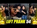 Download Lagu Lift Prank 54 | RJ Naved