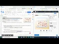 Equilibrium and Concentration Gizmo Tutorial