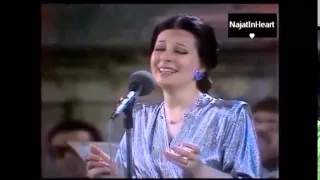 Najat Al Saghira Ayazono رائعة نجاة الصغيرة أيظن حفلة جرش  Najat Al Saghira Ayazono رائعة نجاة الصغيرة أيظن حفلة جرش