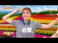 【下週同樣時間】朋友被劈腿勾起偉晉怒火！曾沛慈分手掛嘴邊踢到鐵板？｜娛樂百分百2025.10.15完整版｜黃偉晉、曾沛慈