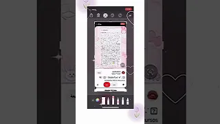 طريقة أخذ زخارف من بنترست 