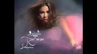 شيرين   نفسي أفهم ليه      دندنها