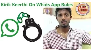 Download Kirik Keerthi on Whatsapp Rules MP3