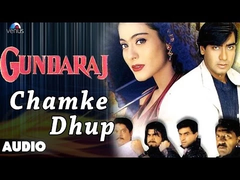 Download MP3 Gundaraj : Chamke Dhup Full Audio Song | Ajay Devgan, Kajol