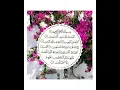 Download Lagu Mahmoud Khalil al Hussary  #Suratilal-Fatiha