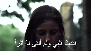 بيني وبينك يا أماه أميال دندنها
