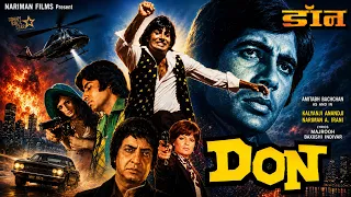 Don 1978 Full Hindi Movie Amitabh Bachchan Zeenat Aman Pran Bollywood Action Thriller