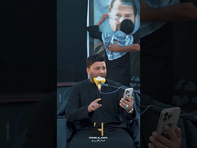 ⁣يا صاحبي 💔 #اكسبلور