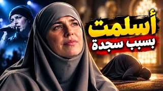     إسلام اشهر مغنية فرنسية يشعل ضجة كبيرة في فرنسا   ديامس دندنها