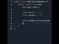 Java Program to Multiply two Floating Point Numbers
