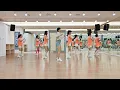 You Can Tell The World Line Dance (Beginner)