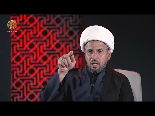 مديات الثقافة الحسينية (14)