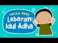 Kartun Anak Muslim (Kartun Anak Islami): Cerita Lebaran Idul Adha UBAY - Yufid Kids