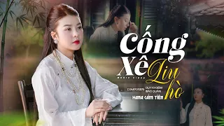 Cống Xê Liu Hò - Hana Cẩm Tiên