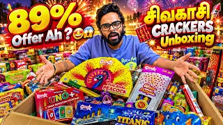 89% Discount Ah ?😱 - 20,000/- RS Diwali CRACKERS UNBOXING 🤩🎇🧨 | Sky Shots 🔥 | Enowaytion Plus