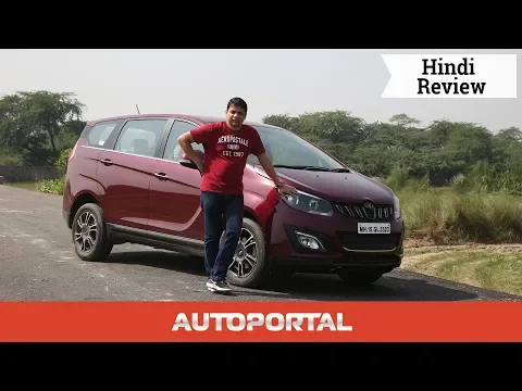 Mahindra Marazzo Test Drive Review - Autoportal