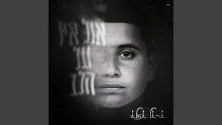 אול אין על הלב 