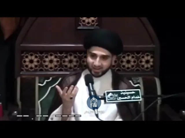 ‏صلاة وصيام ‏وكذب وخيانة!سماحة السيد حسين صباح شبر