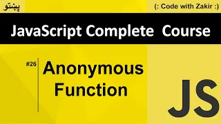 Anonymous Function Js Tutorial in Pashto