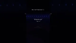 بالاونطه كله غلطه عصام صاصا 