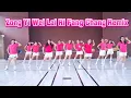 Download Lagu Zong Yi Wei Lai Ri Fang Chang Remix | LINE DANCE | Heru Tian ( INA ) | Demo by Bluma